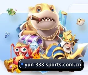 yun-333-sports.com.cn的故事 - 体育资讯内容服务