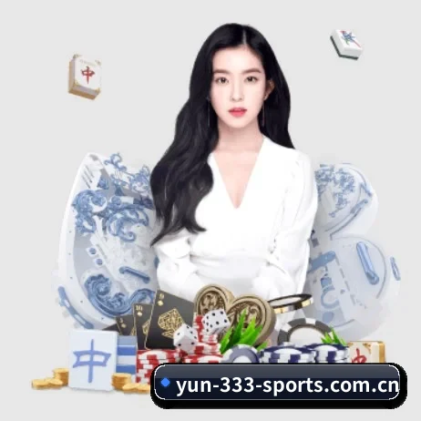 yun-333-sports.com.cn APP 界面